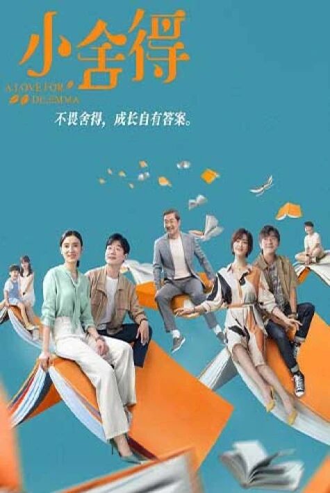 پەرزەنت ئىششىقى 