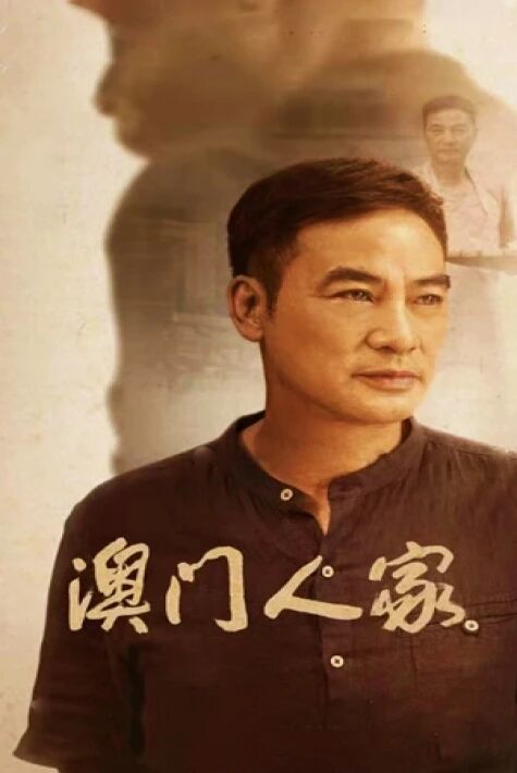 ئاۋمىنلىقلار ئەڭ يىڭى