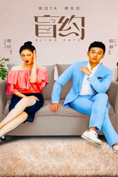 قارىغۇلارچە ئۇچرىشىش