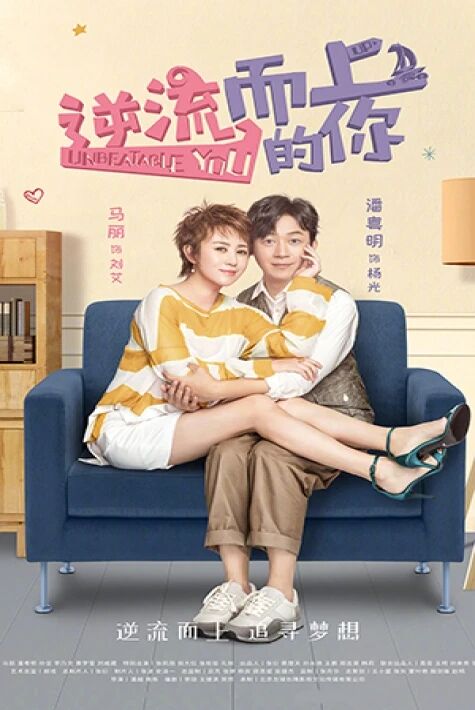  تۇرمۇش ھەلەكچىلىكىدە ھەقسىز 