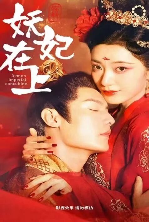 ئالۋاستى بانۇ  ئەڭ يىڭى تور فىلىم