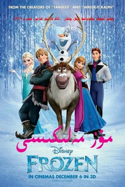 مۇز مەلىكە 1	