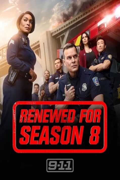 جىددىي قۇتقۇزۇش 8-بۆلۈم 911