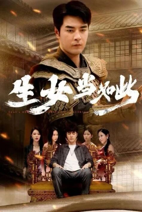 دادام ئەسلىدە ئاتامان ئىكەن