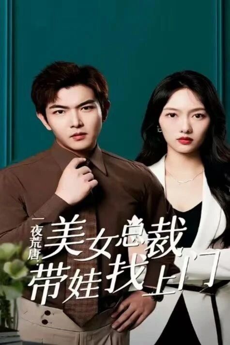 ئامانلىق ساقلىغۇچى دادا 