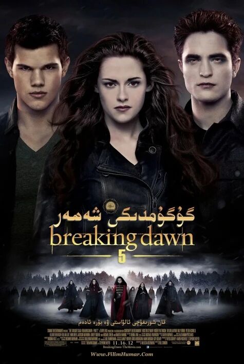 گۇگۇمدىكى شەھەر5