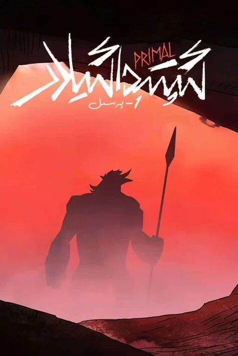 ئىپتدائىيلار1-پەسىل