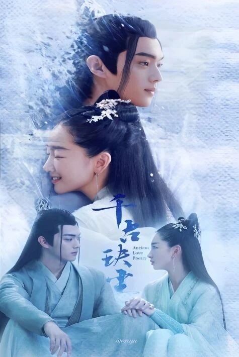 پەلەك ئوردىسىدىكى شىرمەتلەر 