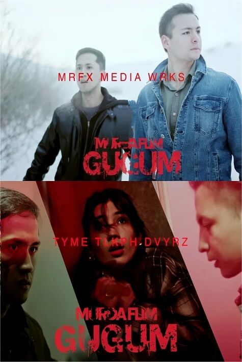 گۇگۇم  تور فىلىم