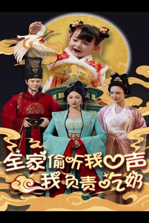 ئالاھىدە ئىقتىدارلىق قىز