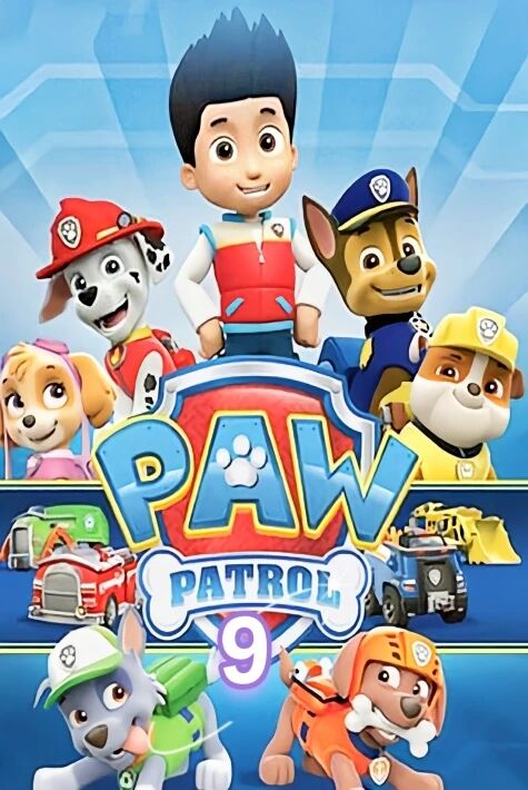 ۋاڭ ۋاڭ  ئەتىرتى 9