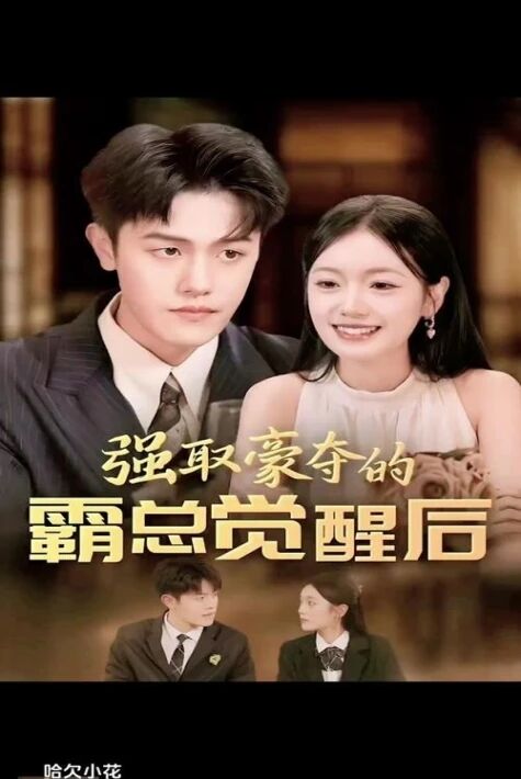 كىيىنكى تۆرەلمىشىمىزدا كۆرشەيلى