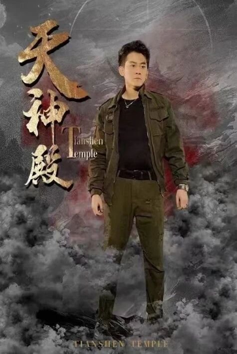 ئەۋلىيا سارىيى