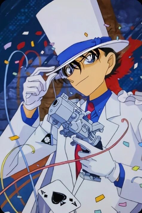 قاراقچى كىتو