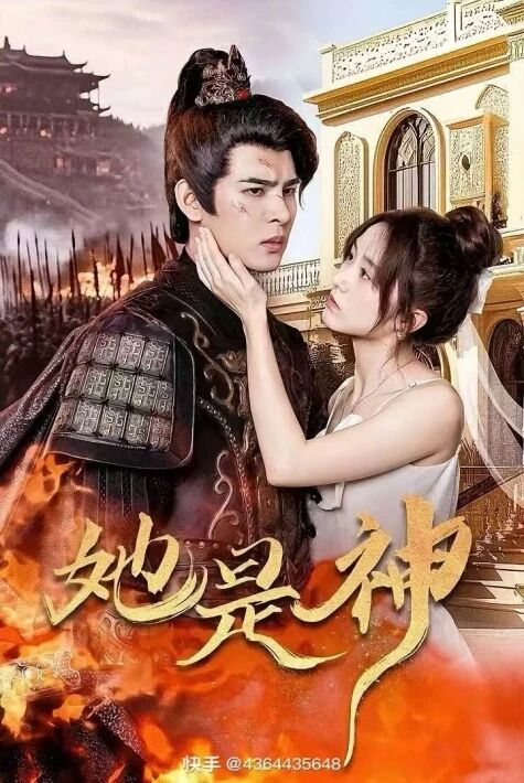 يېڭى زاماندىكى ئەۋلىيا 