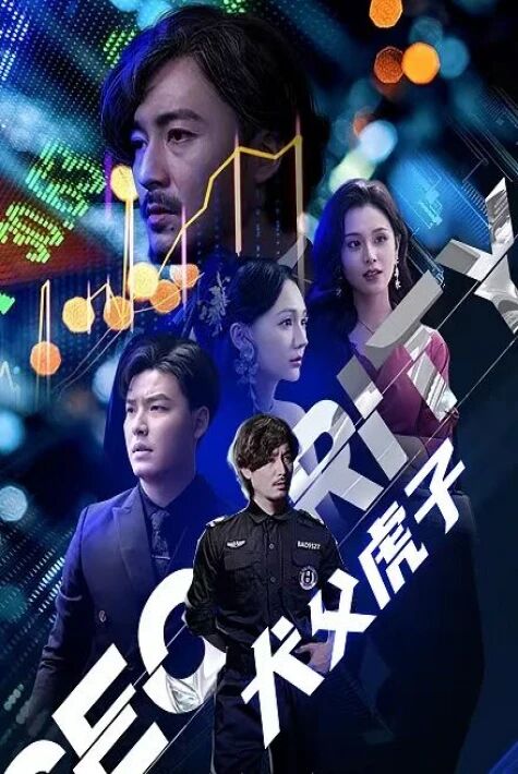 قالتىس ئاتا بالىلار ئۇيغۇرچە