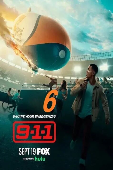 جىددىي قۇتقۇزۇش 6-بۆلۈم 911