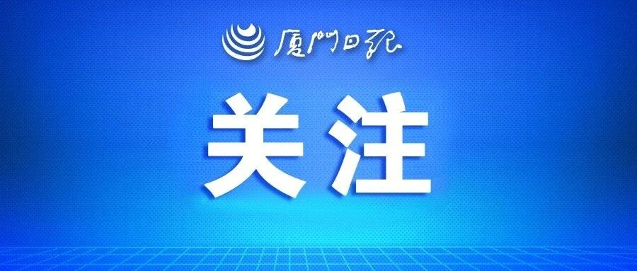 刚刚发布！泉州新增感染者88例，其中确诊病例6例，无症状感染者82例