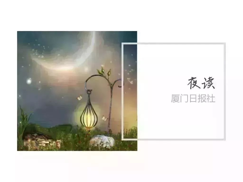 夜讀 | 一個人的成熟，從不輕易麻煩別人開始 職場 第5張