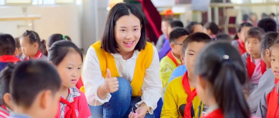 新手六年成“名师”，教授博士还亲自开课！既育名师又出高徒，集美区的秘诀是啥？
