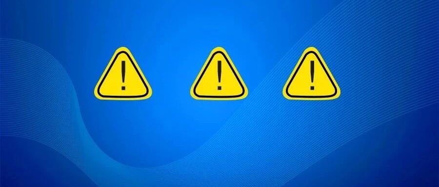 速查！不良反应严重！这款“常用药”被注销！你家可能也有！