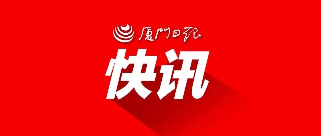 快讯！福建高考切线公布：本科批理工402 ，文史465