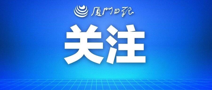 预警!预警!预警!多地紧急发布