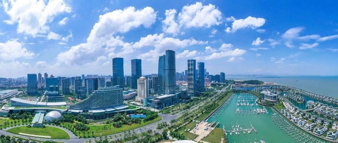 刚刚发布！新成效、新机遇，厦门等你来！