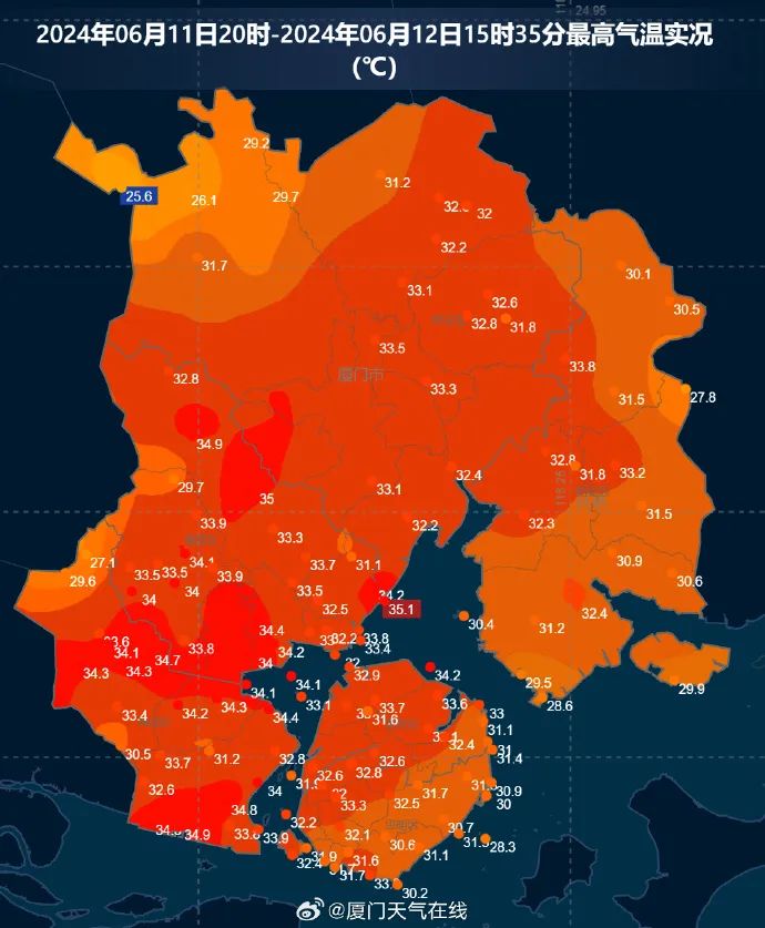 2024年06月12日 厦门天气