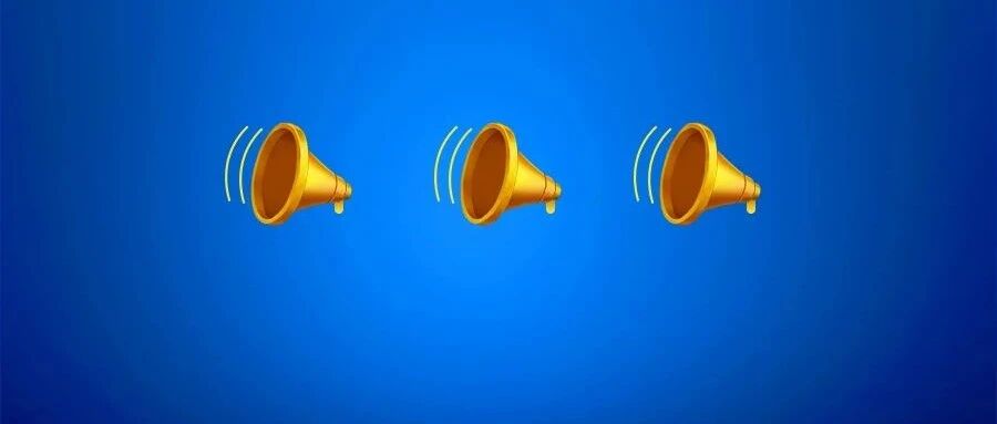 教育部、省教育厅最新提醒！事关国庆假期