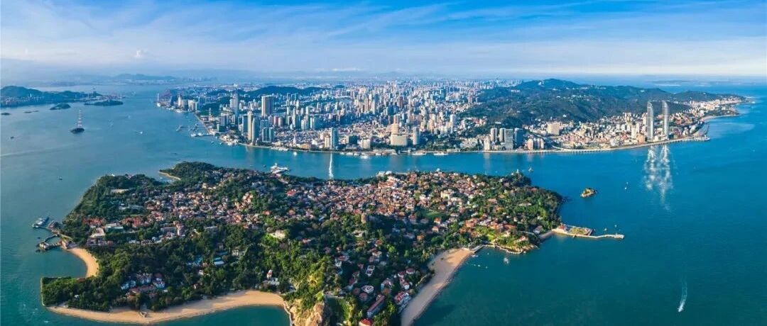 金融服务的“国家队”和“主力军”，Ta与厦门相伴成长、交融发展！