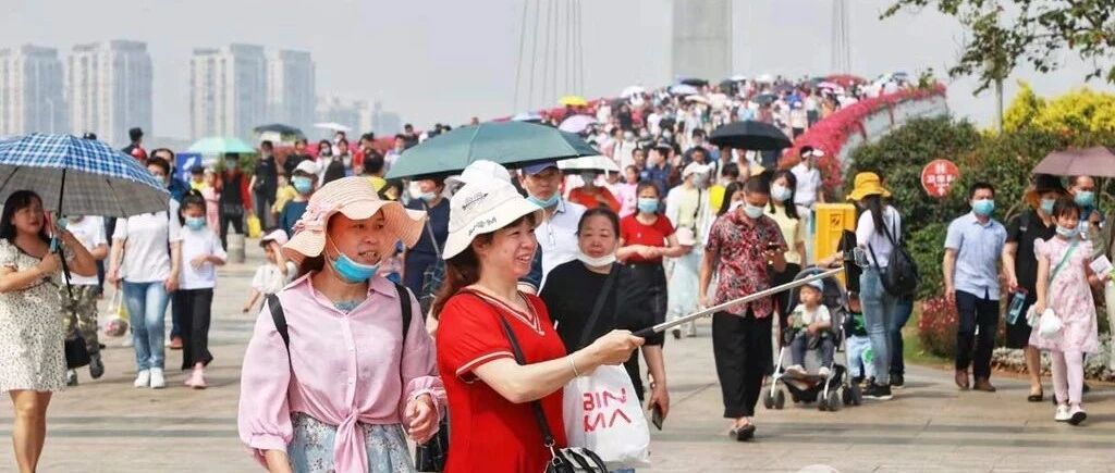 32.9℃!厦门今天热到破纪录!天气“变脸”就在……