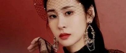 最新!张碧晨发文告别《年轮》