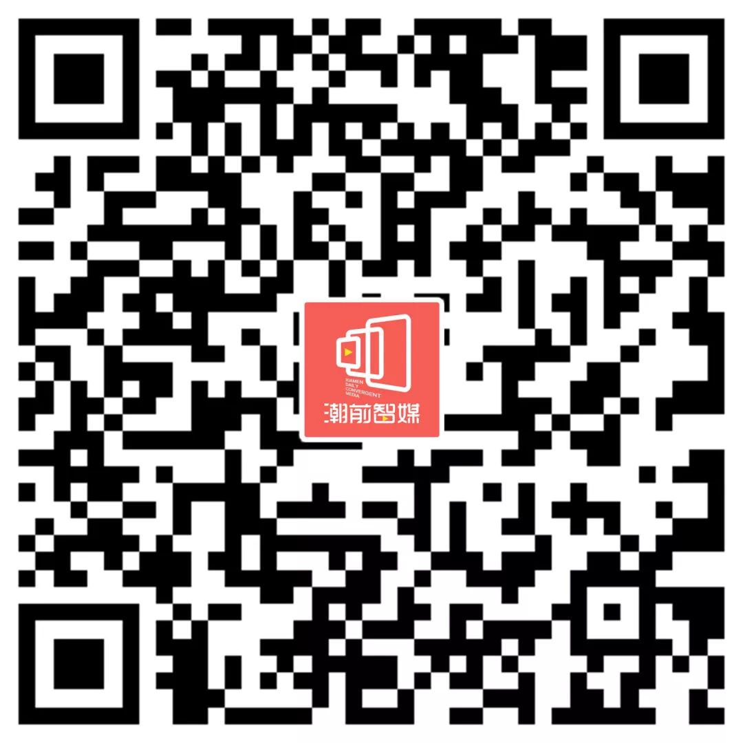 軌跡公布！9月19日廈門新增境外輸入確診、境外輸入無症狀感染者各1例，來自這兩地 健康 第7張