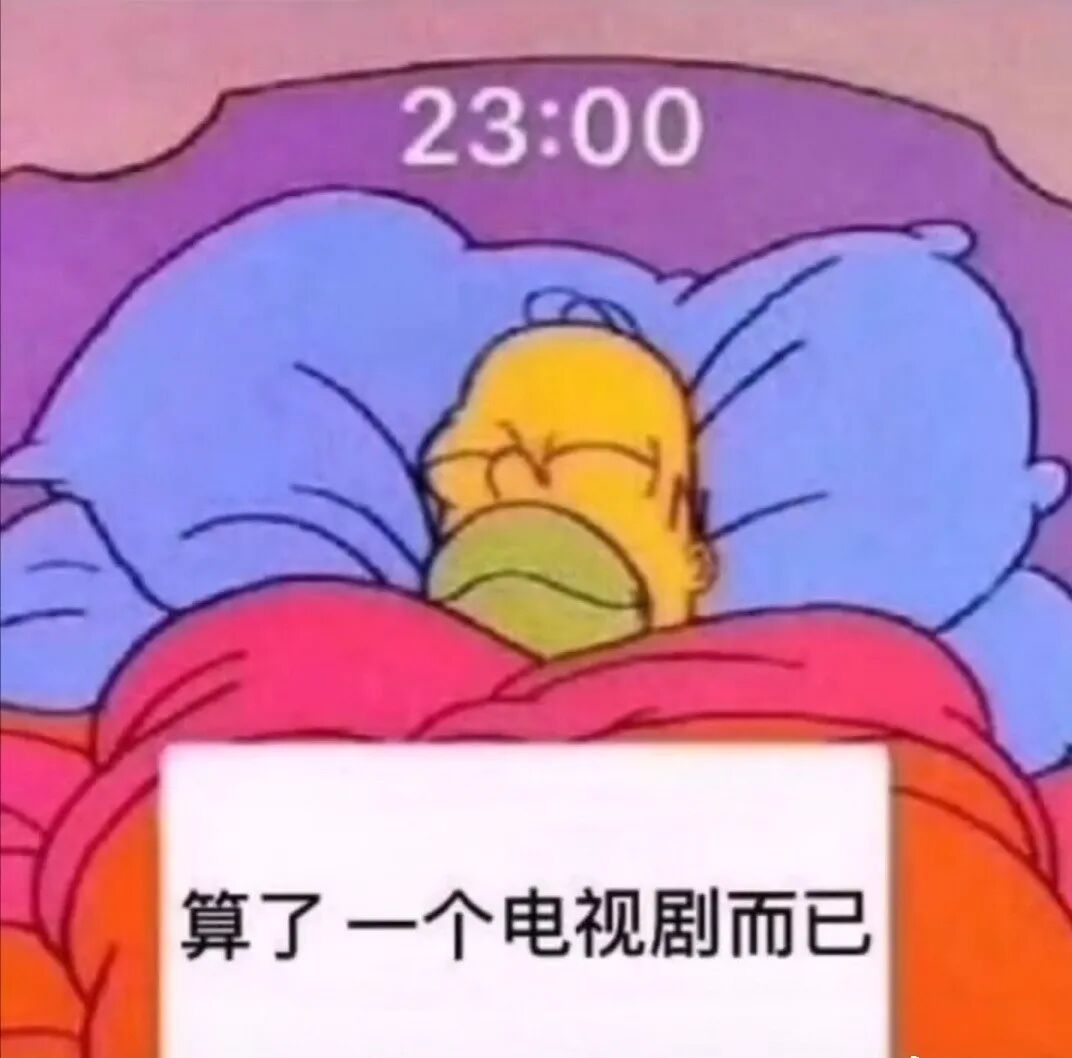 全网愤怒！顶级绿茶林有有的作死日常...（图） - 12