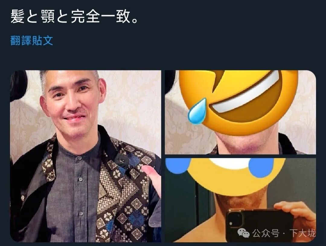 中孝介是双性恋？他被捕后否认指控，推特小号被日本网友曝光