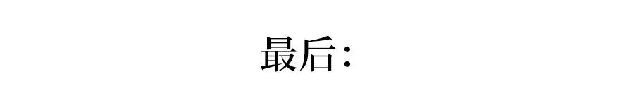 这些地方明确禁止招收复读生！今年还能复读吗？