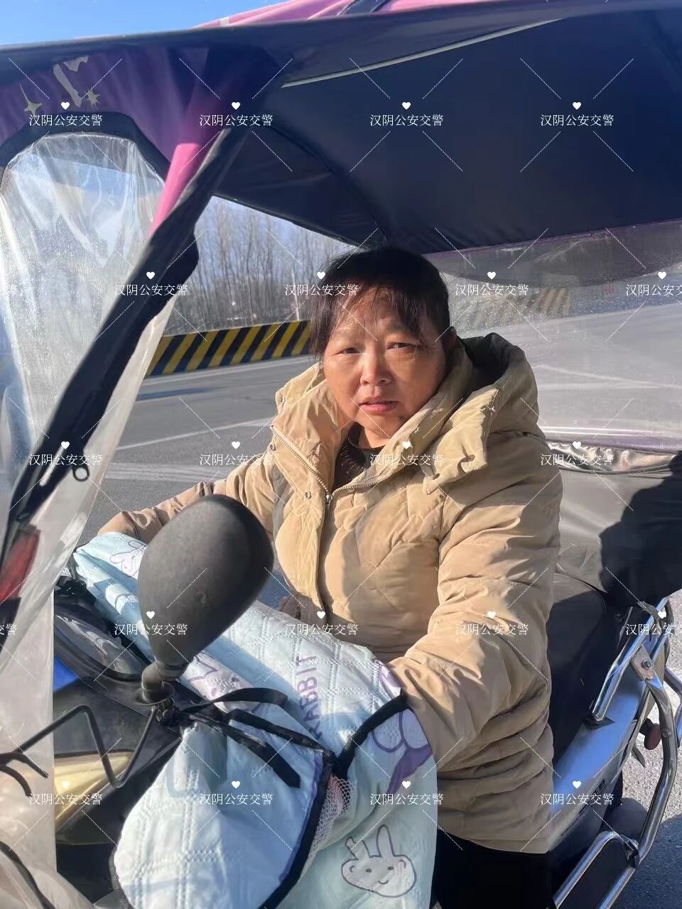 办法定一活动进基层马鞍入推银行一规走入工商山分行深宣教