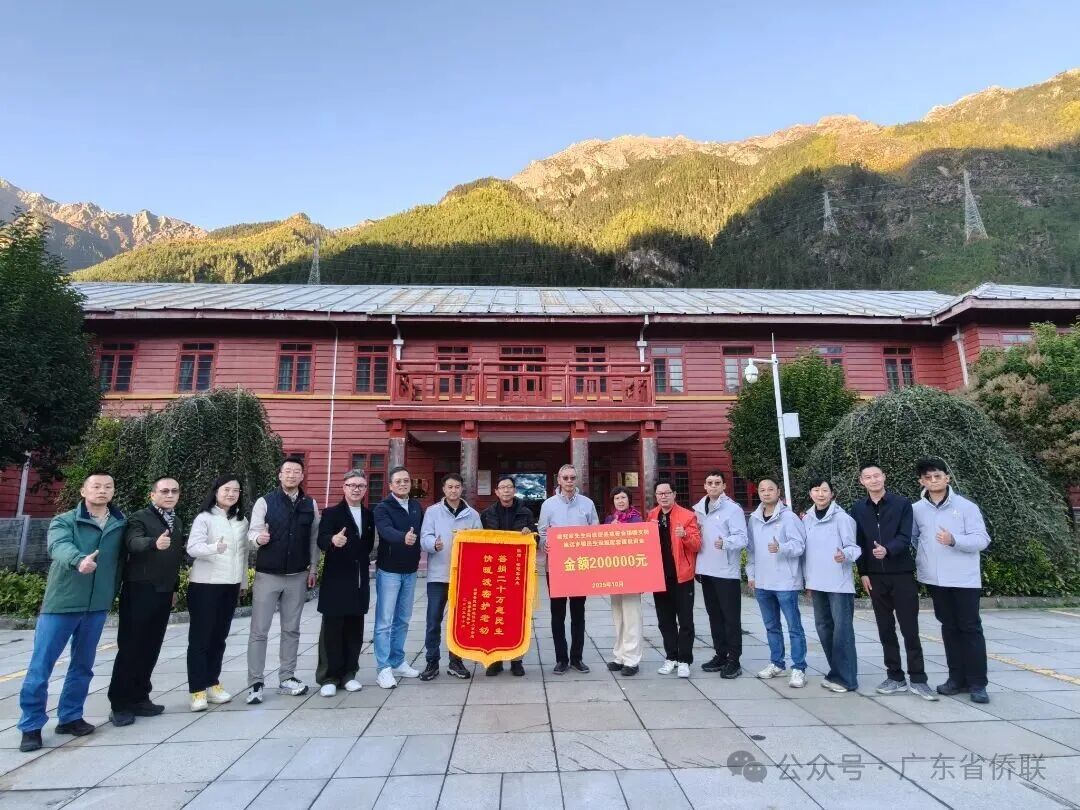 QQ_1787314383156