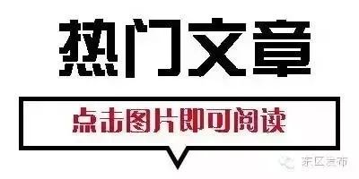 2023小学生放寒假时间_宁波小学寒假时间_2015年寒假放假时间小学