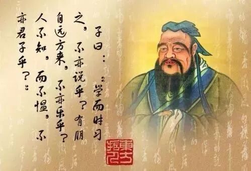 重磅丨一起来为秦东魁老师的新书《论语》定制封面和书名吧！