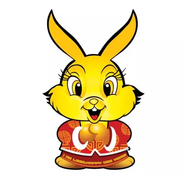 秦东魁老师亲笔书法开运十二生肖系列拍卖——开运五福吉兔