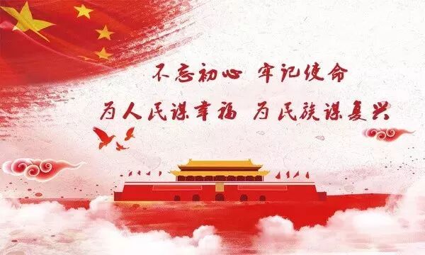 “凡出言，信为先，诈与妄，奚可焉”