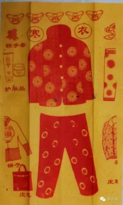 传统民俗|寒衣节大型祭祖专题（一）：墓地祭祀（人生必做的一件事！）