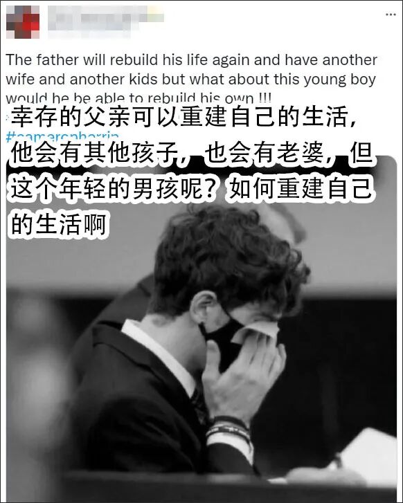 男子撞死一對母女被判24年 網民竟求情：他好帥