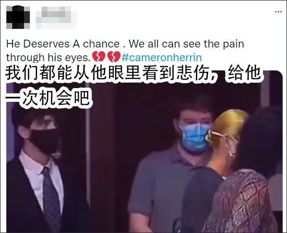 男子撞死一對母女被判24年 網民竟求情：他好帥