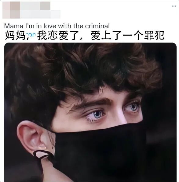 男子撞死一對母女被判24年 網民竟求情：他好帥