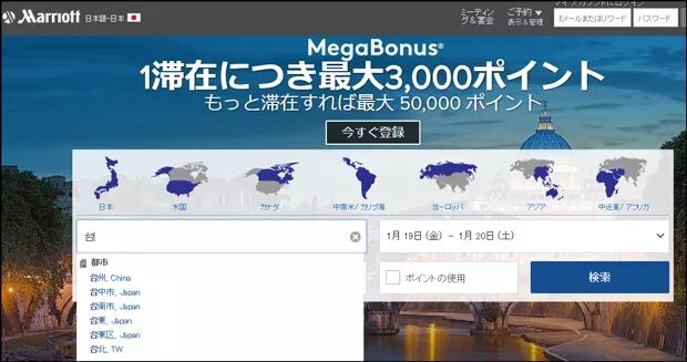 神人腾空盘坐震惊美帝人民_震惊的英文_中国十大神秘震惊事件