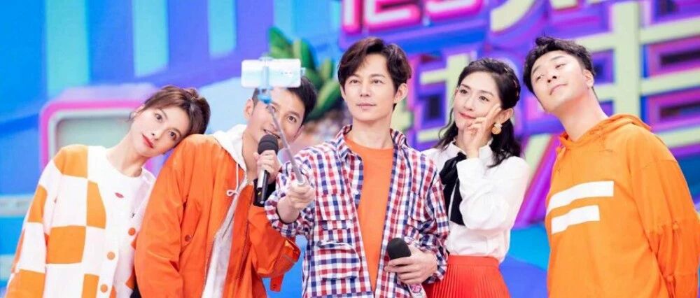 湖南卫视：《快乐大本营》改版升级