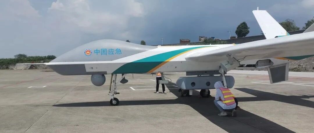 联系上了！"翼龙无人机抵达你镇上空"